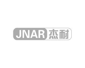 长沙杰尼奥商贸有限公司商标杰耐 JNAR（10类）商标转让多少钱？