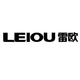 雷欧