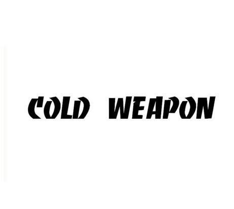 cold weapon