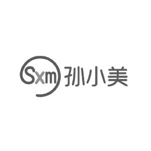 孙小美sxm