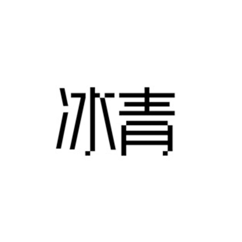 在手机上查看商标详情