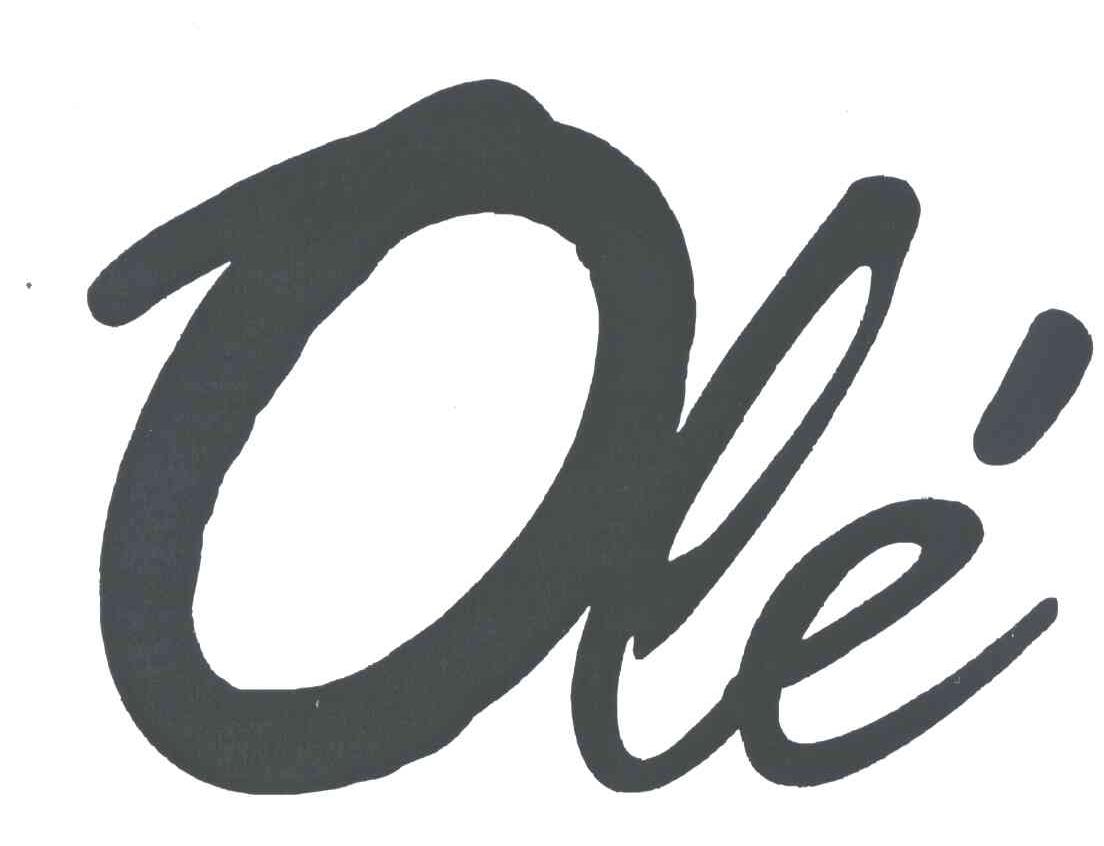 BETHASHOEE的多种不同口味