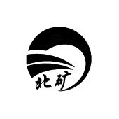 北矿