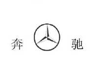 山西清徐紫康酿造有限公司