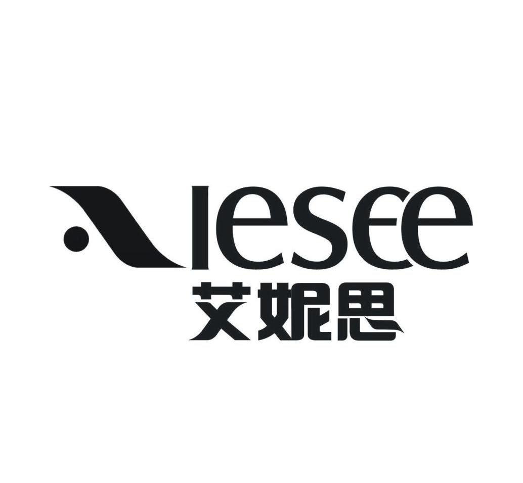 艾妮思 lesee