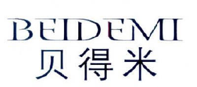 深圳市年順科技有限公司