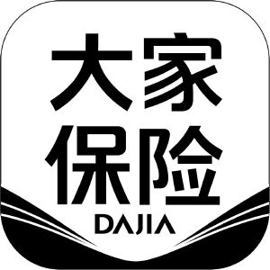 大家保險dajia