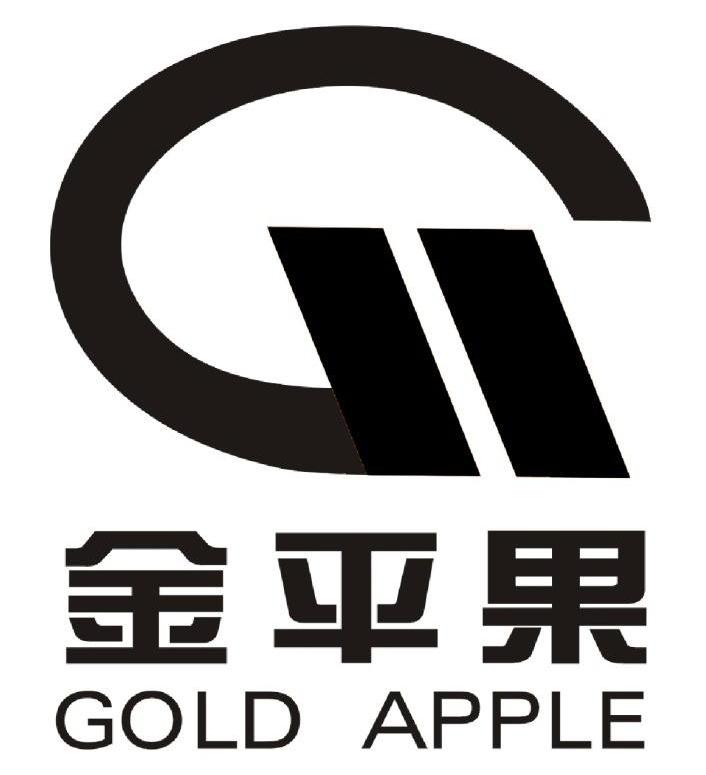 金平果 gold apple