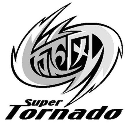 旋风supertornado