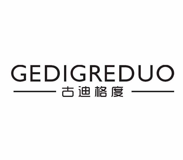 古迪格度 gedigreduo