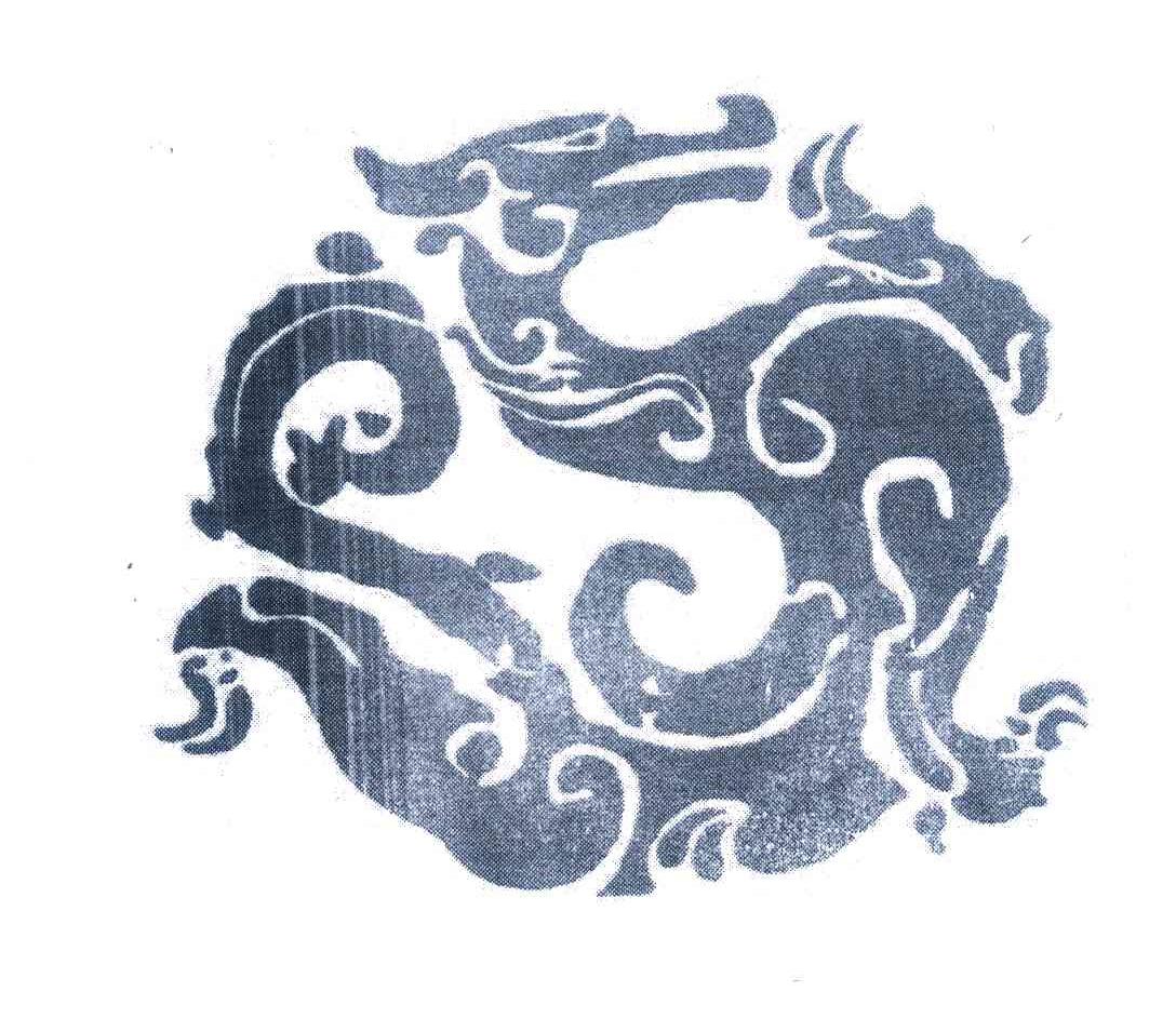 威海市卧龙山集团公司