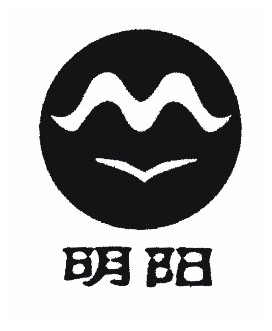 明阳智能logo图片