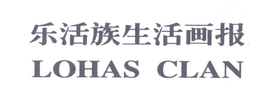 青岛超越前程企业管理咨询有限公司