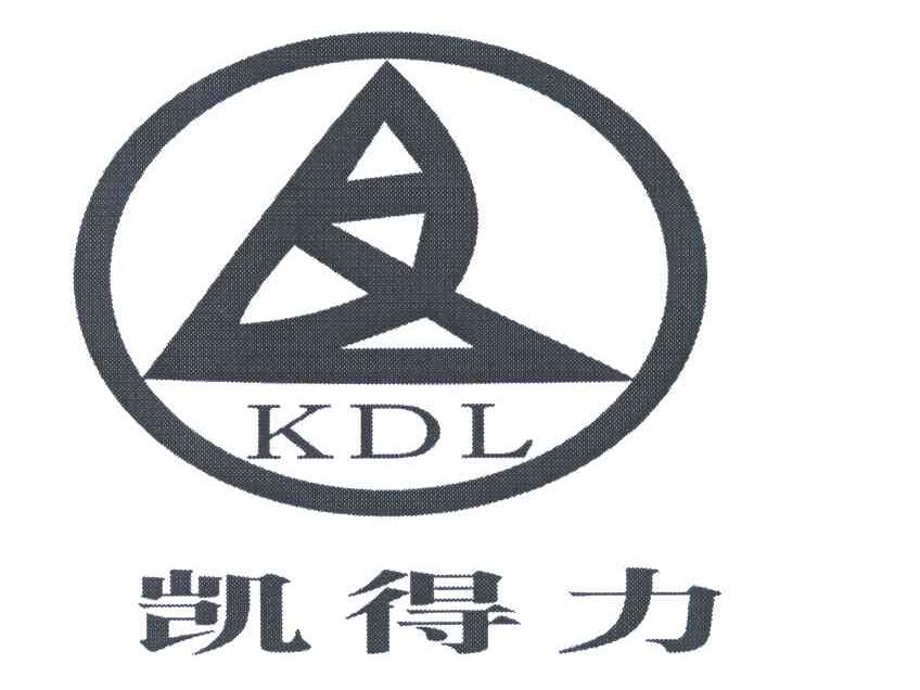 凯得力;kdl