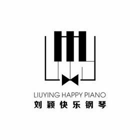 刘颖快乐钢琴 liuying happy piano