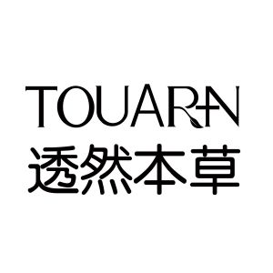 透然本草;touarn