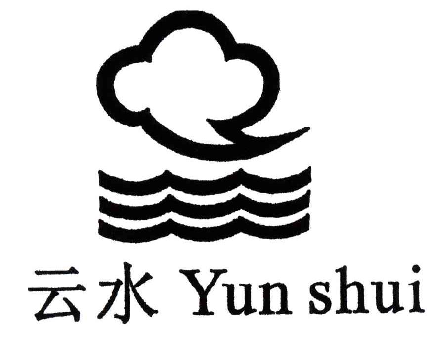 武汉武大云水工程技术有限公司_工商信息_信用报告_财