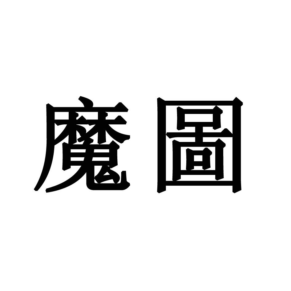 在手机上查看商标详情