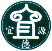 北京宜德源绿化工程有限公司