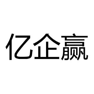税友软件集团股份有限公司_【信用信息_诉讼