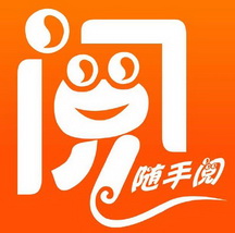 【阅随手阅】_42-网站服务_近似商标_竞品商