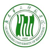 广东第二师范学院