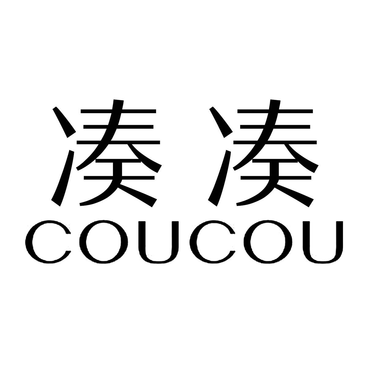 在手机上查看商标详情