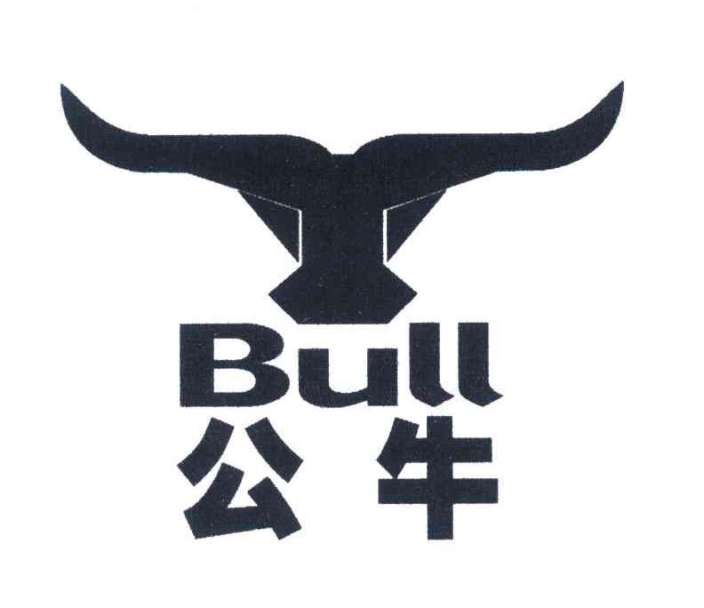 公牛牌标志图片