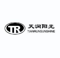  em>天润 /em>阳光 tianrunsunshine tr