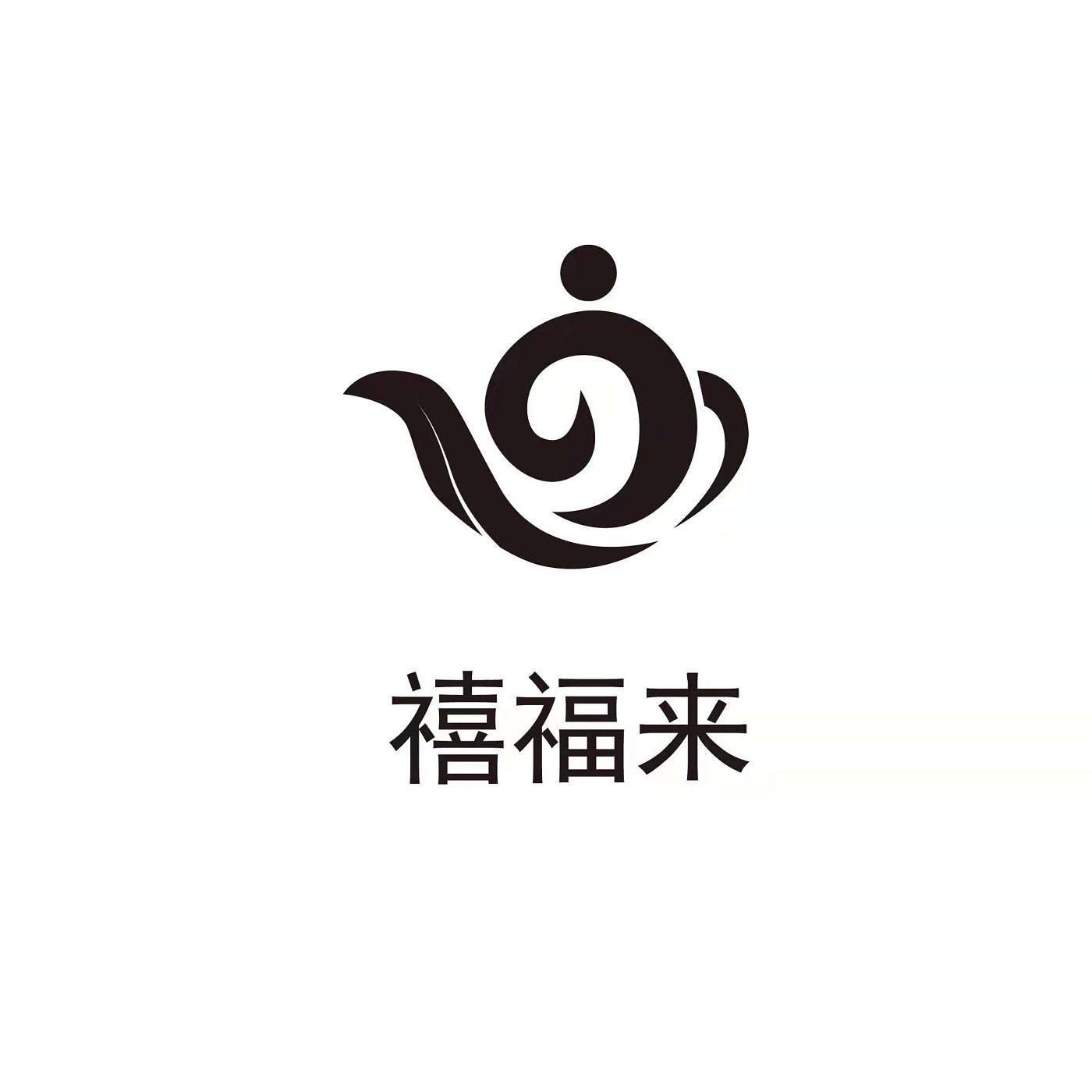 在手机上查看商标详情