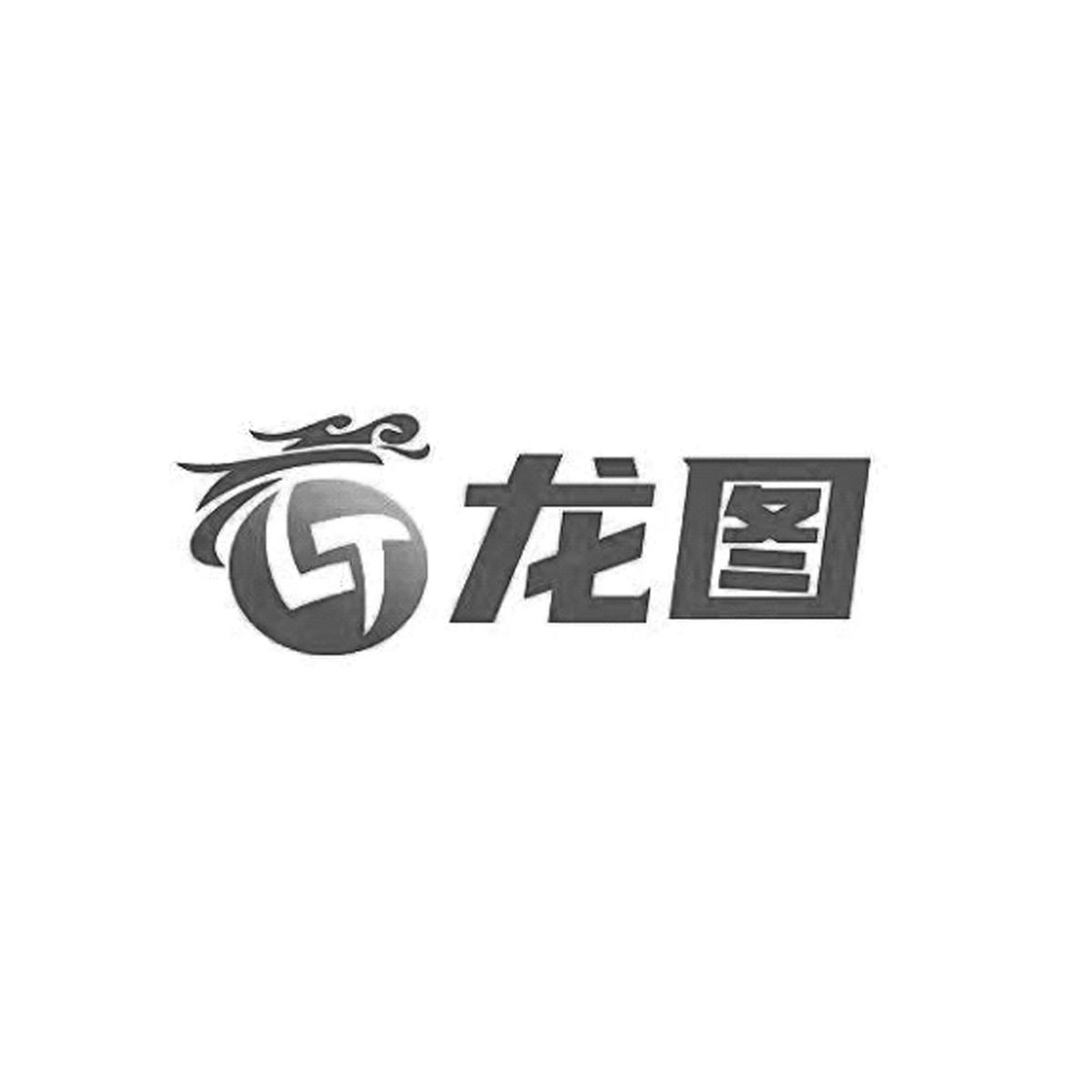 在手机上查看商标详情