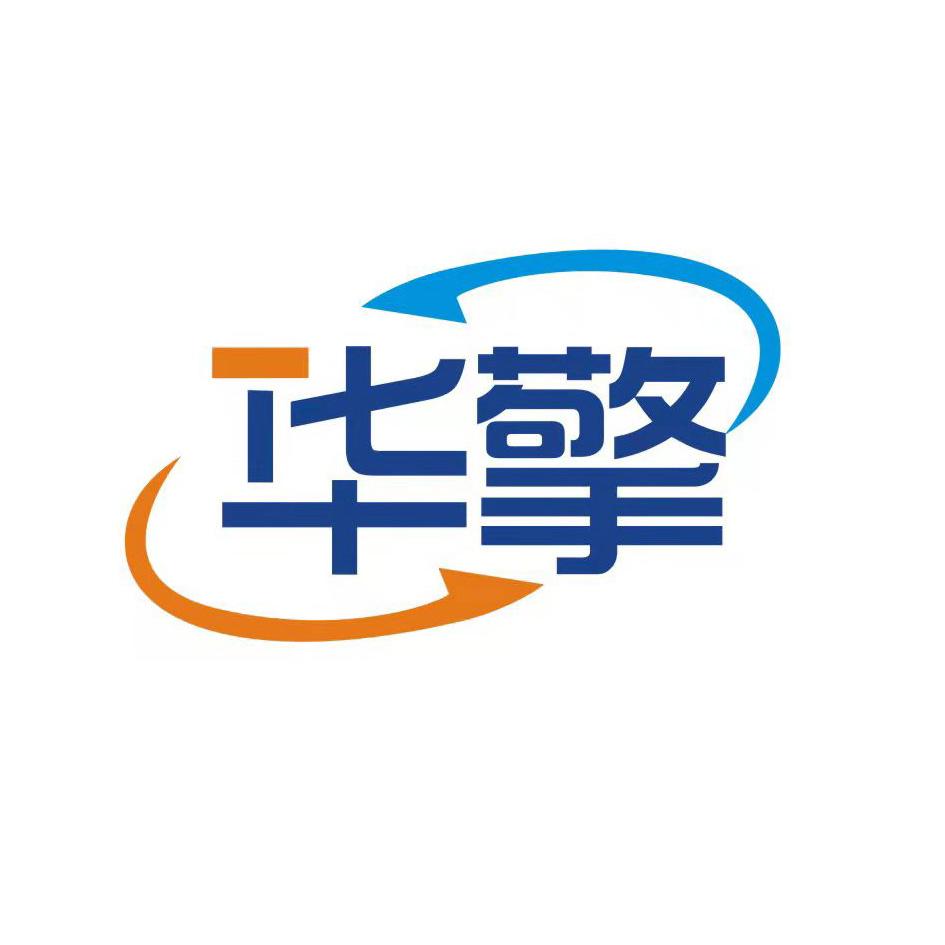 华擎