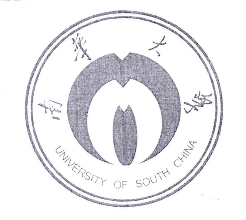 天眼是哪个大学研究的 0f3c89cf52babdd9e5b5bebab05b608f.jpg