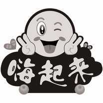 在手机上查看商标详情