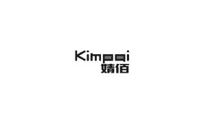 商标转让婧佰 KIMPAI（林惠雯-03类）商标转让费用及联系方式