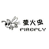 萤火虫firefly