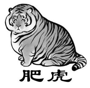 潮州市潮安区彩塘镇GDP_潮州市潮安区地图