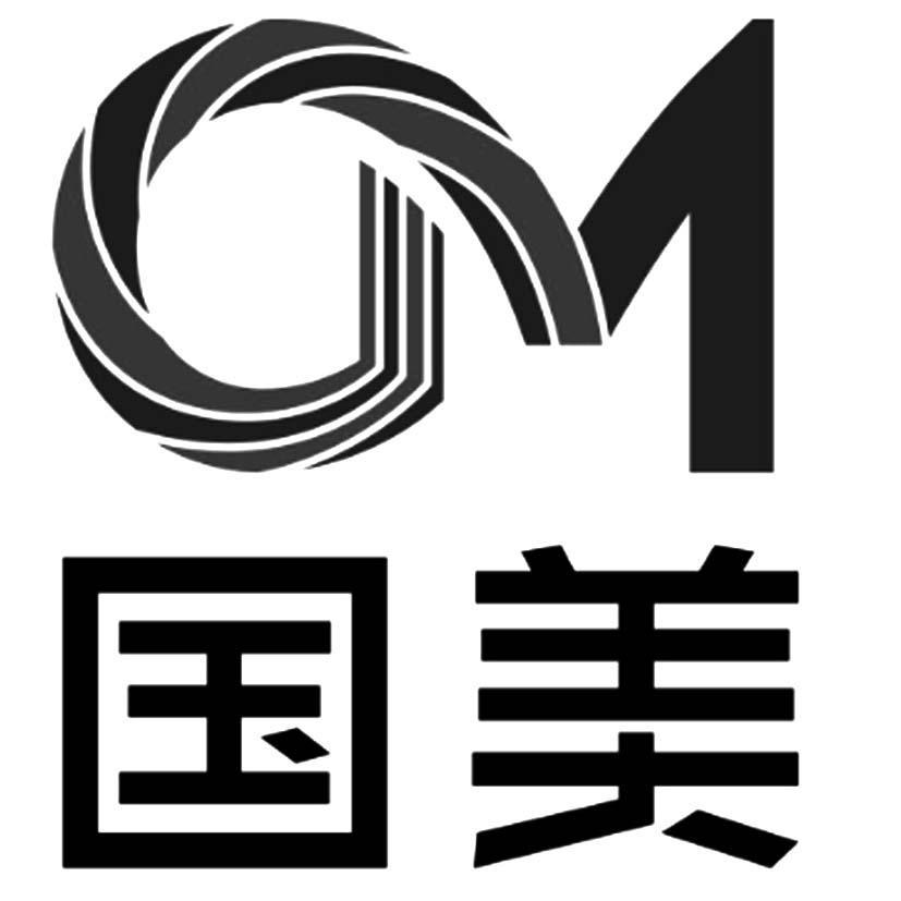 国美logo集团图片