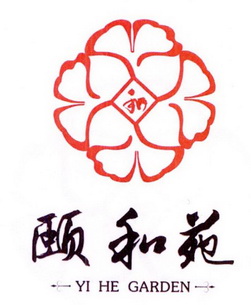 西安万业房地产开发有限公司