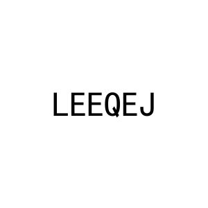 张天弘商标LEEQEJ（20类）商标转让流程及费用