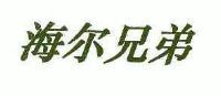 海尔兄弟_注册号3843224_商标注册查询 - 天眼查