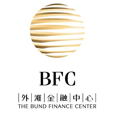 外滩金融中心 bfc the bund finance center