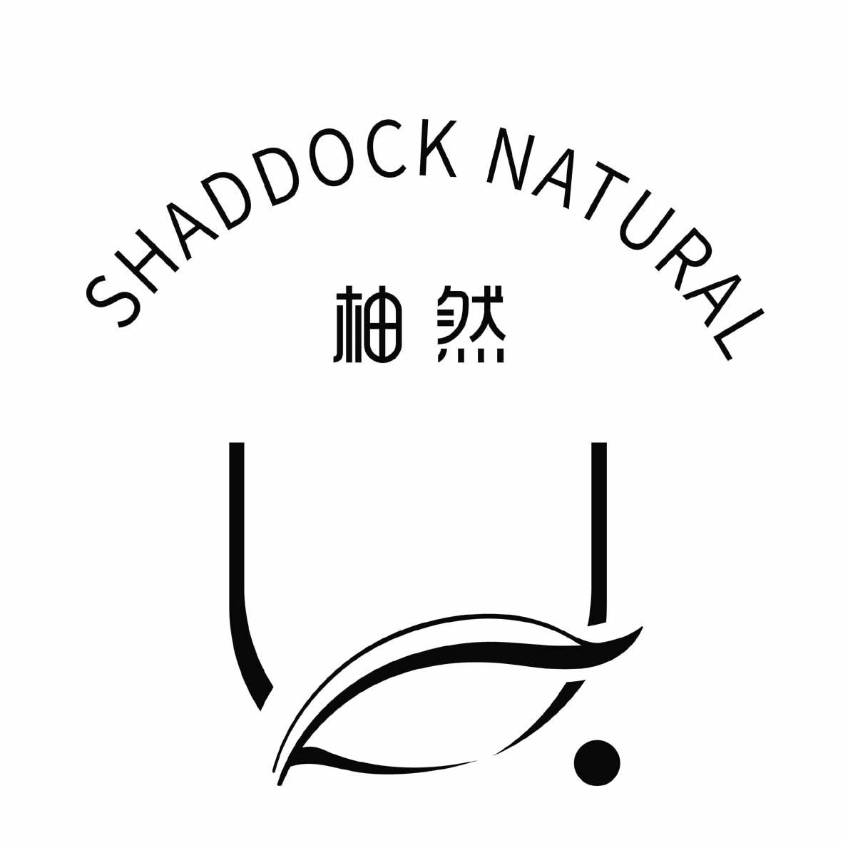 柚然shaddocknatural