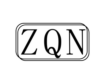 刘巧魏商标ZQN（12类）商标转让多少钱？