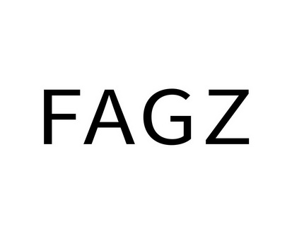 长沙朵美鸟服饰有限公司商标FAGZ（25类）商标转让费用多少？