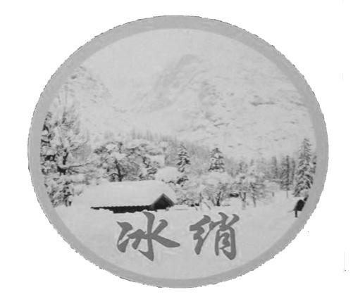 郑州连万家农副产品专业合作社_【信用信息_