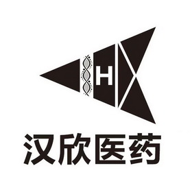 在手机上查看 商标详情