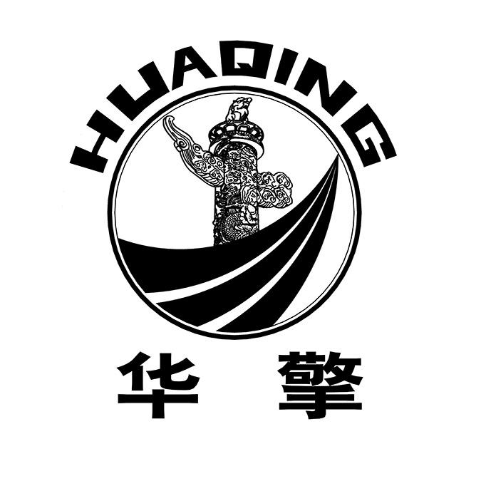 华擎_注册号51678830_商标注册查询 - 天眼查