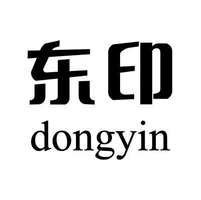 在手机上查看商标详情