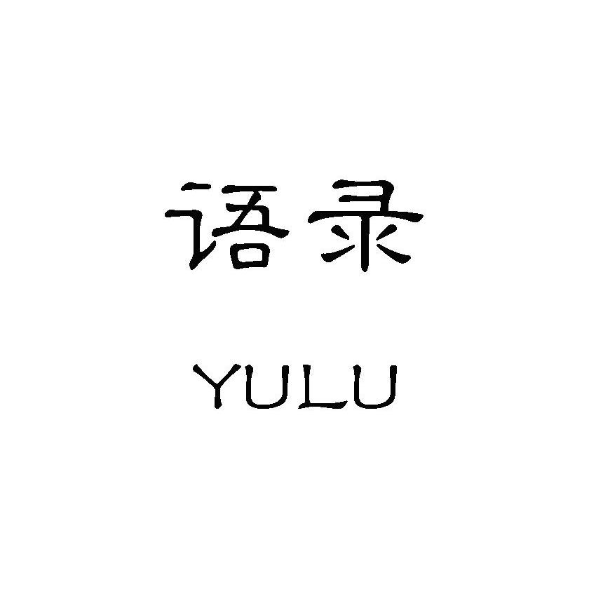 在手机上查看商标详情